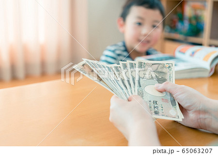 10万円　十万円 65063207