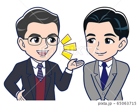 職場でのほうれん草のイラスト素材