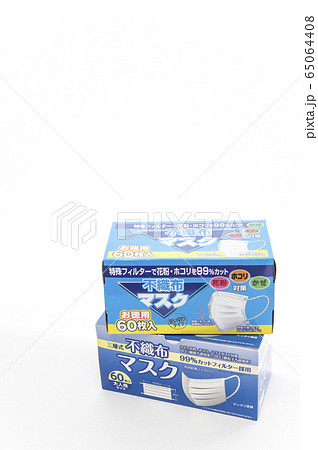 【マスク不足】新型コロナウイルス感染症予防 65064408