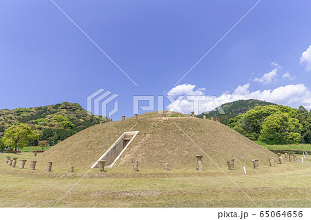 仙道古墳(せんどうこふん) 福岡県朝倉郡筑前町久光（ひさみつ）111-2 65064656