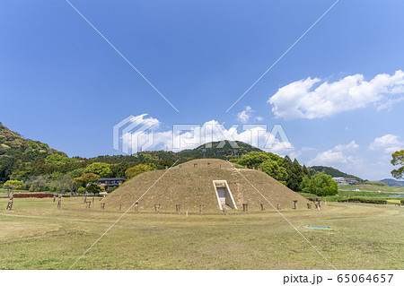 仙道古墳(せんどうこふん) 福岡県朝倉郡筑前町久光(ひさみつ)111-2 仙道古墳(せんどうこふん) 福岡県朝倉郡筑前町久光(ひさみつ)111-2 65064657