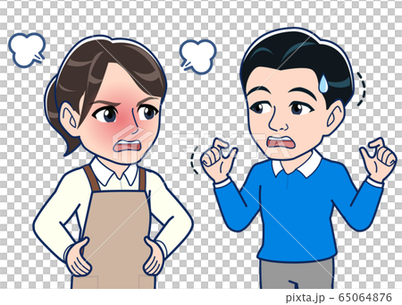 奥さんの逆鱗に触れた旦那のイラスト素材