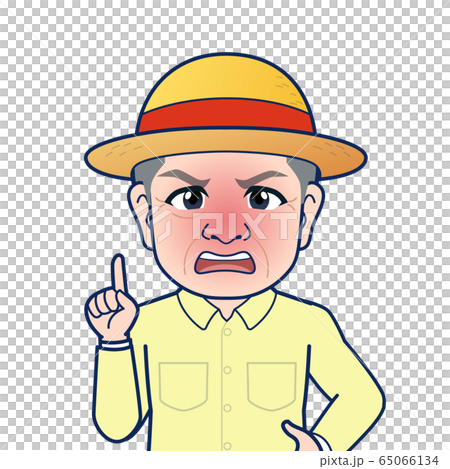 Old man Old man 65066134