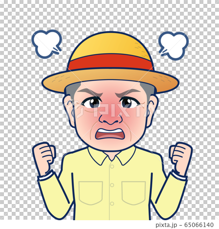 Old man 65066140