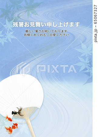 残暑見舞い-金魚 残暑見舞い-金魚 65067327