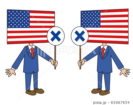 アメリカ 米国 国旗 擬人化 キャラクター バツ 不正解のイラスト素材