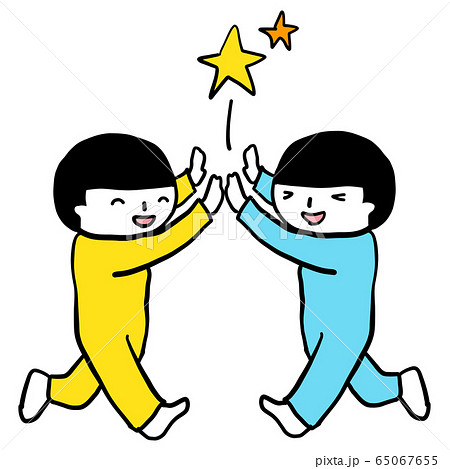 こども ベクター あおきいろくん ハイタッチ こども ベクター あおきいろくん ハイタッチ 65067655