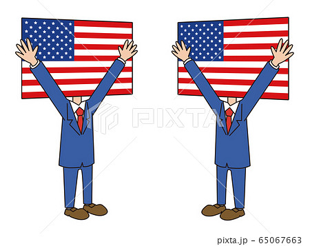 アメリカ 米国 国旗 キャラクター 擬人化 バンザイ 喜ぶのイラスト素材