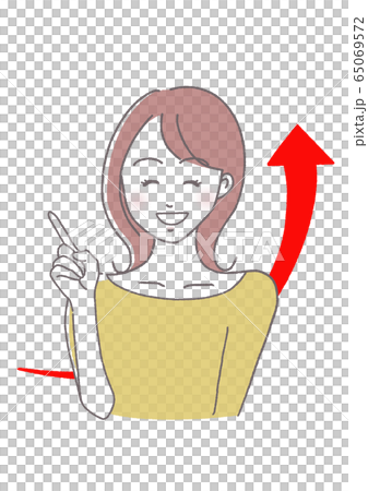 Uphill female 65069572