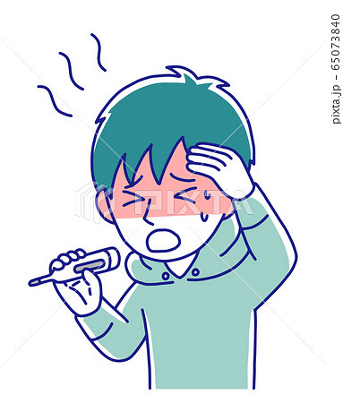 熱がある男の子 熱がある男の子 65073840