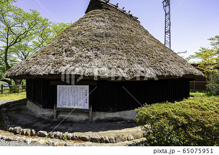 吉井町 城山公園 茶臼山城跡 大型竪穴遺構 岡山県赤磐市 吉井町 城山公園 茶臼山城跡 大型竪穴遺構 岡山県赤磐市 65075951
