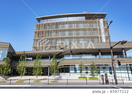 鳥取県鳥取市 快晴の鳥取市役所 鳥取県鳥取市 快晴の鳥取市役所 65077112