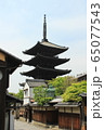 八坂の塔 65077543