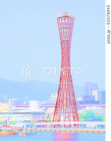 神戸ポートタワーのイラスト素材