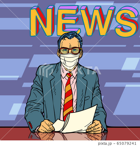News of the covid19 coronavirus pandemic 65079241