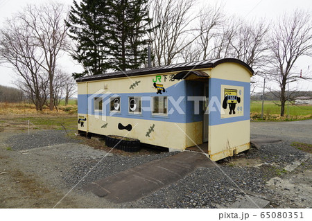 下沼駅（宗谷本線） 65080351