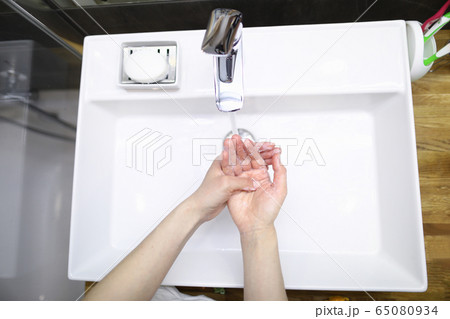 Bath equipment and plumber 65080934