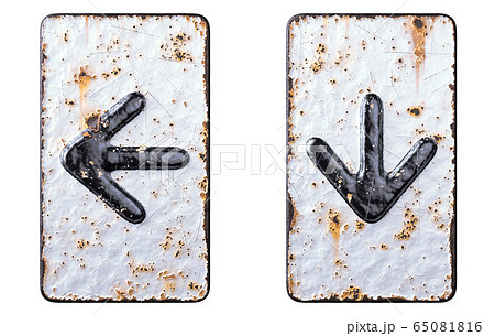 Set of symbols left arrow and arrow to down made of forged metal on the background fragment of a metal surface with cracked rust. 65081816