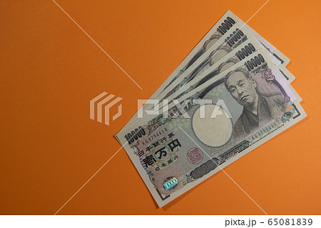 お金 1万札 お金 1万札 65081839