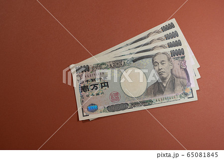 お金 1万札 お金 1万札 65081845