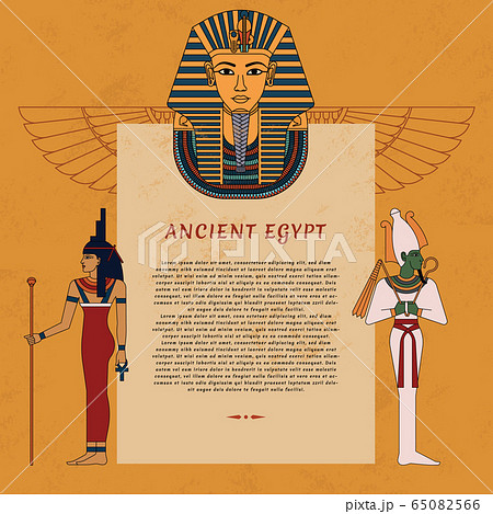 Ancient Egypt template with place for text. 65082566