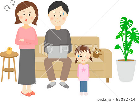 テレワーク　ソファ　子ども　怒られる 65082714
