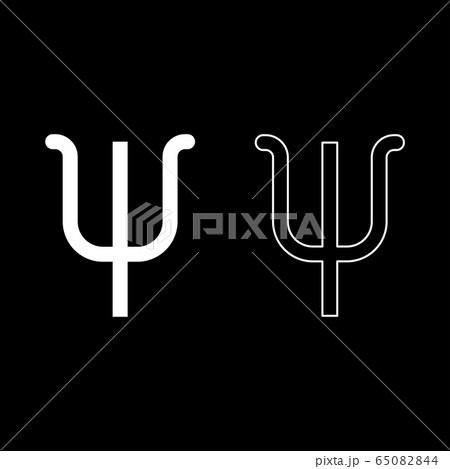 Psi greek symbol small letter lowercase font icon  65082844