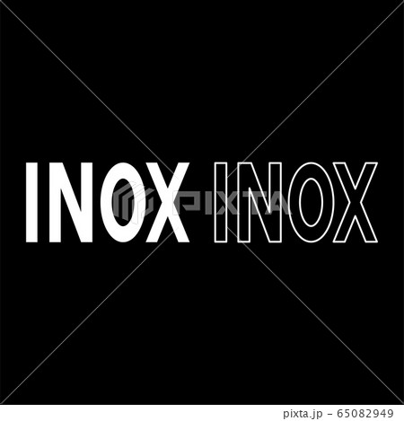 Inox inscription symbol type cooking surfaces  65082949