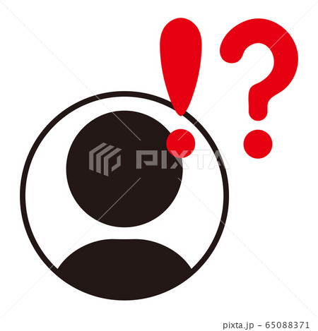 People icon and exclamation mark - Stock Illustration [65088371