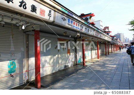 緊急事態宣言 浅草浅草寺 緊急事態宣言 浅草浅草寺 65088387