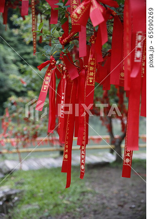十分瀑布公園 台湾 十分瀑布公園 台湾 65090269