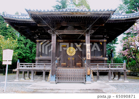 成田山新勝寺 開山堂 成田山新勝寺 開山堂 65090871