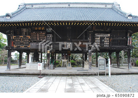 成田山新勝寺 額堂 成田山新勝寺 額堂 65090872