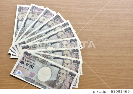 【一律10万円!! 給付金の支給イメージ】新型コロナウイルス感染症対策。緊急事態宣言の補助金支給 65091469