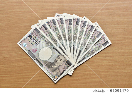 【一律10万円!! 給付金の支給イメージ】新型コロナウイルス感染症対策。緊急事態宣言の補助金支給 65091470