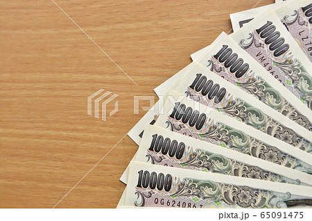 【一律10万円!! 給付金の支給イメージ】新型コロナウイルス感染症対策。緊急事態宣言の補助金支給 【一律10万円!! 給付金の支給イメージ】新型コロナウイルス感染症対策。緊急事態宣言の補助金支給 65091475