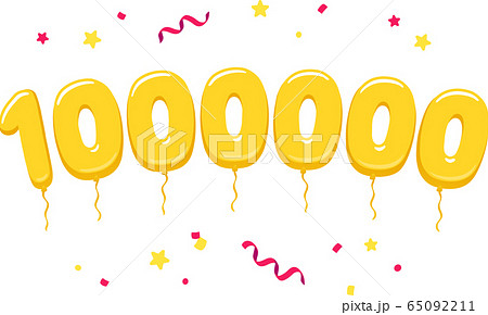 One million golden balloons 65092211