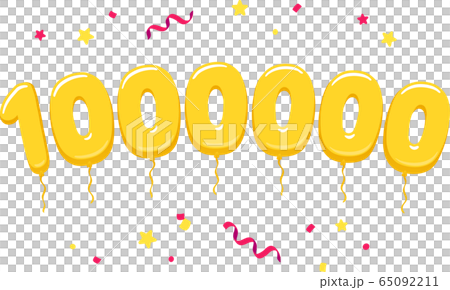 One million golden balloons 65092211