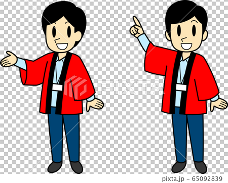 男性 家電量販店店員 指差し ご紹介 マスク有 無 のイラスト素材