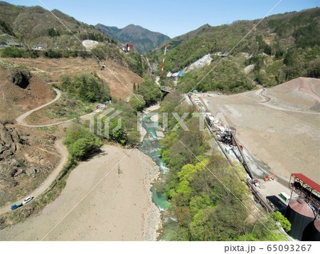 八ッ場ダム 65093267