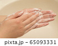 手洗い 65093331