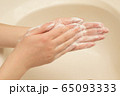 手洗い 65093333