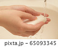 手洗い 65093345