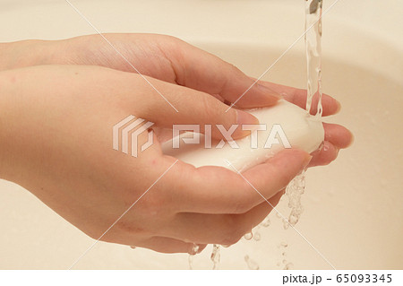 手洗い 65093345
