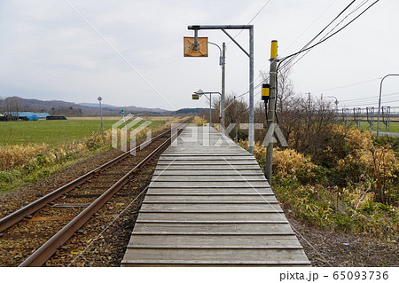 南幌延駅(宗谷本線) 南幌延駅(宗谷本線) 65093736