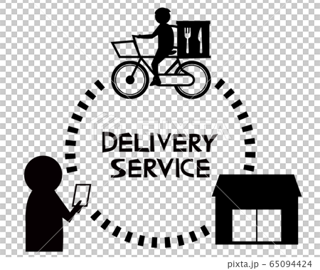 home delivery cycle