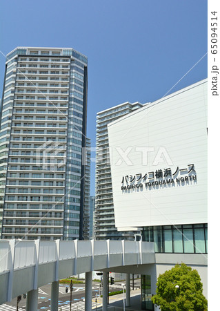 パシフィコ横浜 65094514