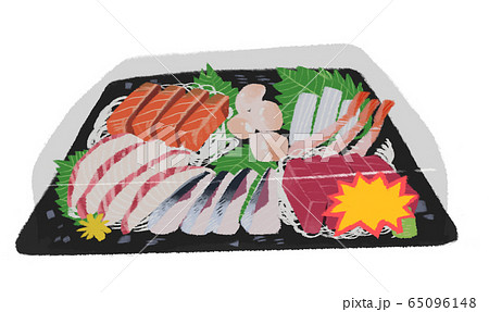 イラスト スーパーの刺身盛り合わせのイラスト素材
