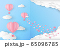 Pink heart ballons with mini hearts on blue sky background,paper cut style for valentine's,wedding and invitation card. 65096785