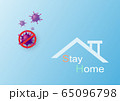 Coronavirus(2019-ncov) quarantine campaign logo concept with stay home text under roof of house. 65096798